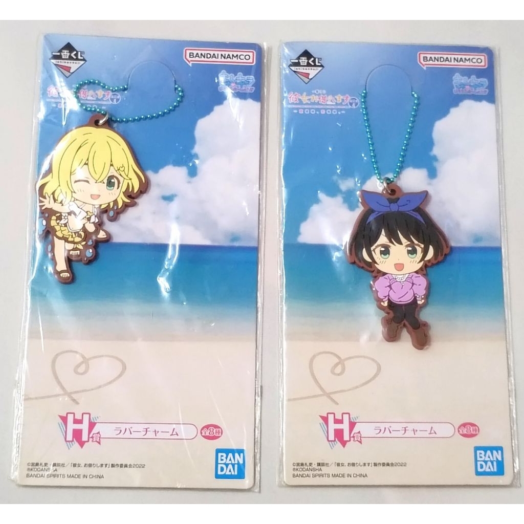 เช่าอย่างเป็นทางการแฟนยาง Charm - Satisfaction ระดับ 4 ทิวทัศน์ฤดูร้อน Love Scenery Kuji Anime Merch