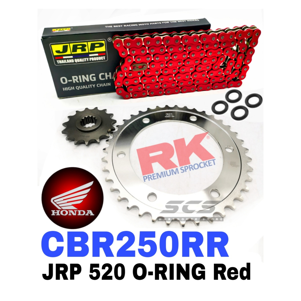 JRP ชุดเฟือง Honda CBR250RR ใหม่ 520 โอริงโซ่สีแดง Rantai Merah CBR250 RR CBR 250RR อุปกรณ์เสริม Ori