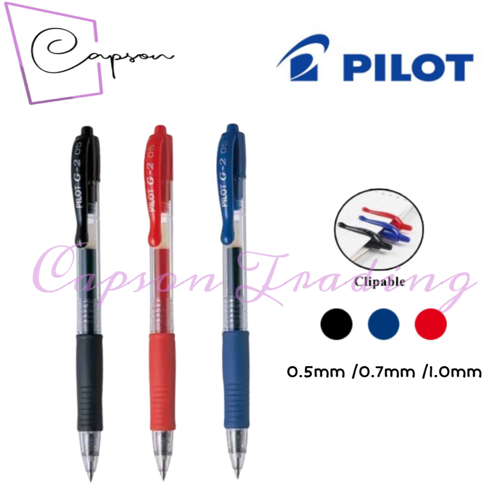 Pilot G2 Retractable Gel Pen (0.5 & 0.7 & 1.0mm)