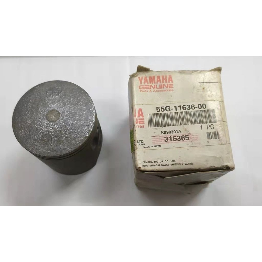 YAMAHA RXZ HLY PISTON - STD/0.25/0.0/0.75 55G-E1636-00 / 55G-11636-00