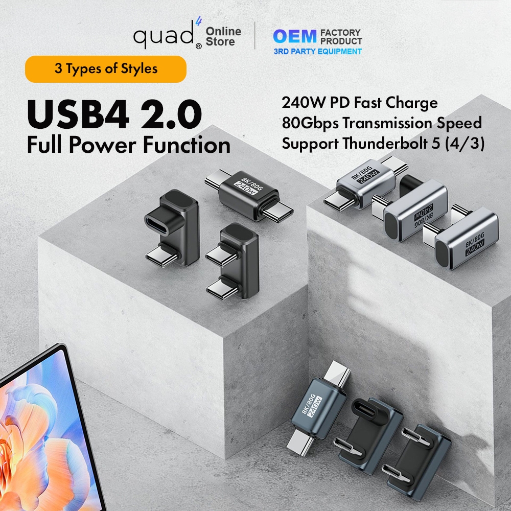 U-Shape Type C ถึง Type C อะแดปเตอร์ USB4 ver2.0 ความเร็วในการส่งข้อมูล 80Gbps & Video Support 8K@60