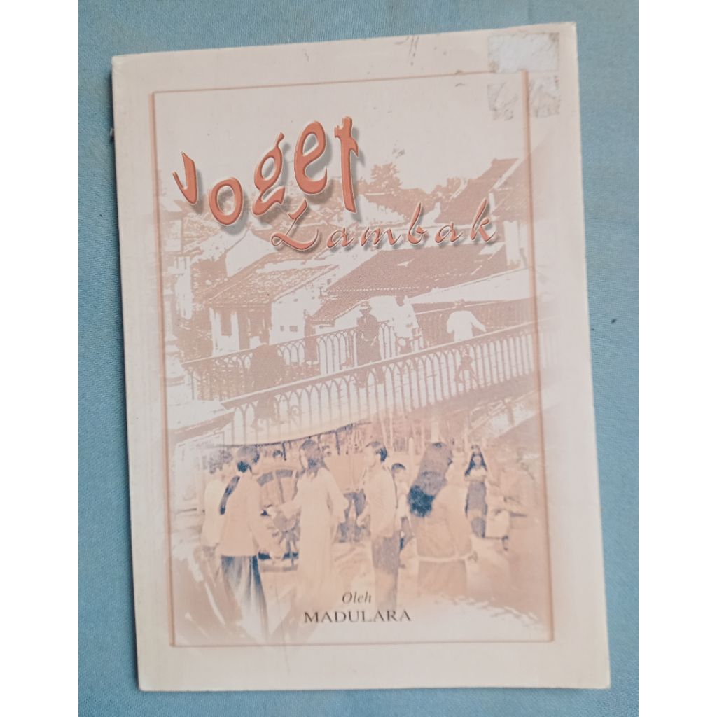 Preloved JOGET LAMBAK madulara