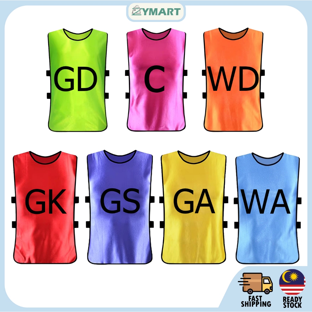 Netball Bibs ชุด 7 ชิ้นการฝึกอบรมกีฬา Netball ชุดเสื้อกั๊ก Bib Bola Jaring 7 ชิ้น