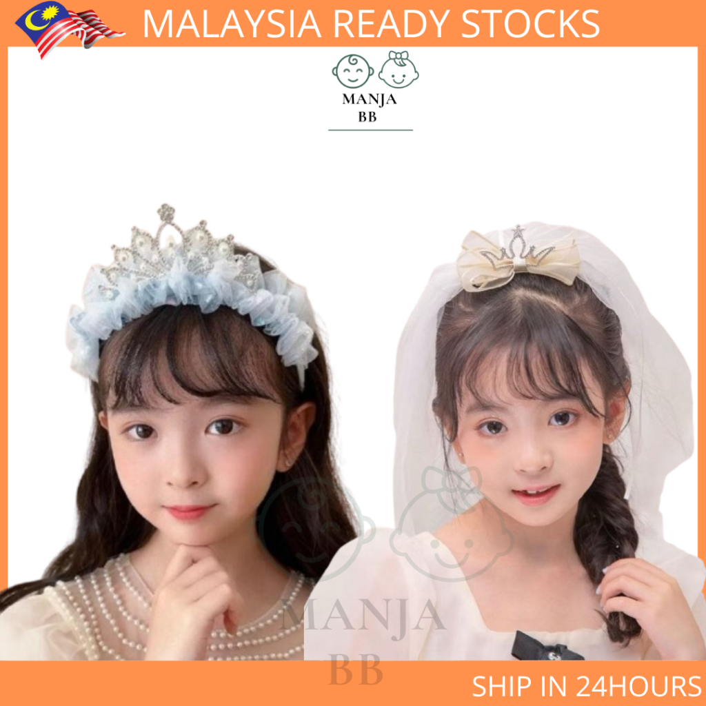 MANJA BB KIDS HEADBAND PRINCESS CROWN HAIRBAND MARRAGE FLOWER GIRL PRINCESS CROWN BIRTHDAY CROWN