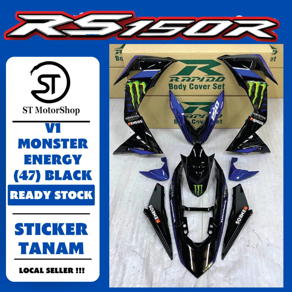 HONDA Rs-150r Rs150r V1 V2 V3 GP Edition (47) สติ๊กเกอร์ชุดฝาครอบสีดํา Tanam Stripe RAPIDO Coverset