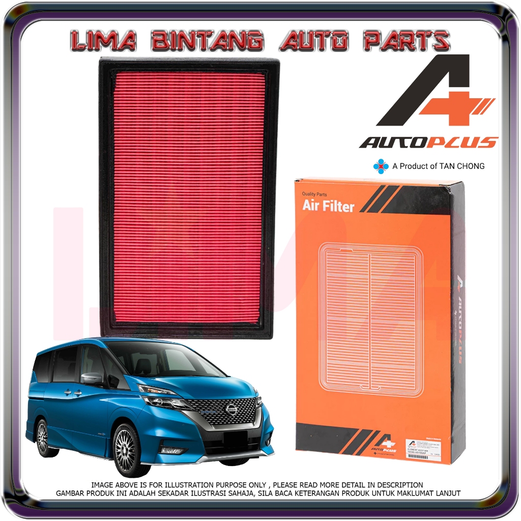 กรองแอร์เครื่องยนต์ Nissan Serena C27 Autoplus ( Tan Chong )