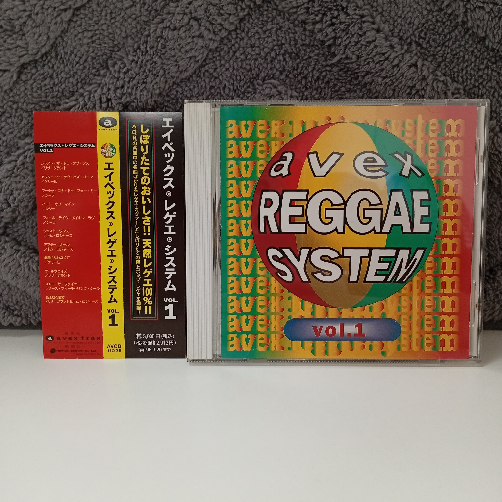 K2-36 CD TERPAKAI [ AVEX REGGAE SYSTEM VOL.1 ] ซีดีมือสอง K2-36