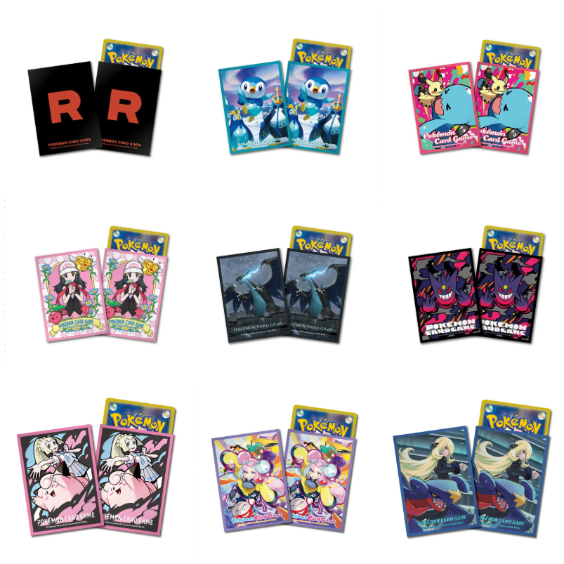Pokemon TCG Supply Sleeves from Pokemon Center