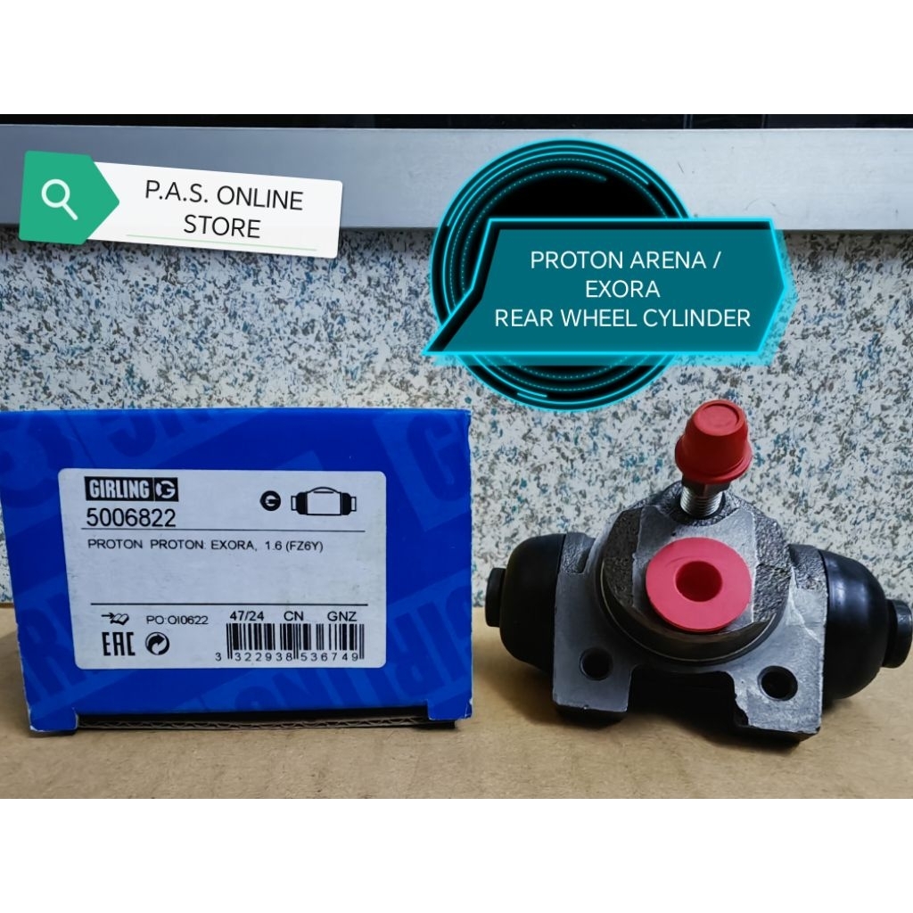 GIRLING WHEEL CYLINDER สําหรับ PROTON ARENA / EXORA (7/8)