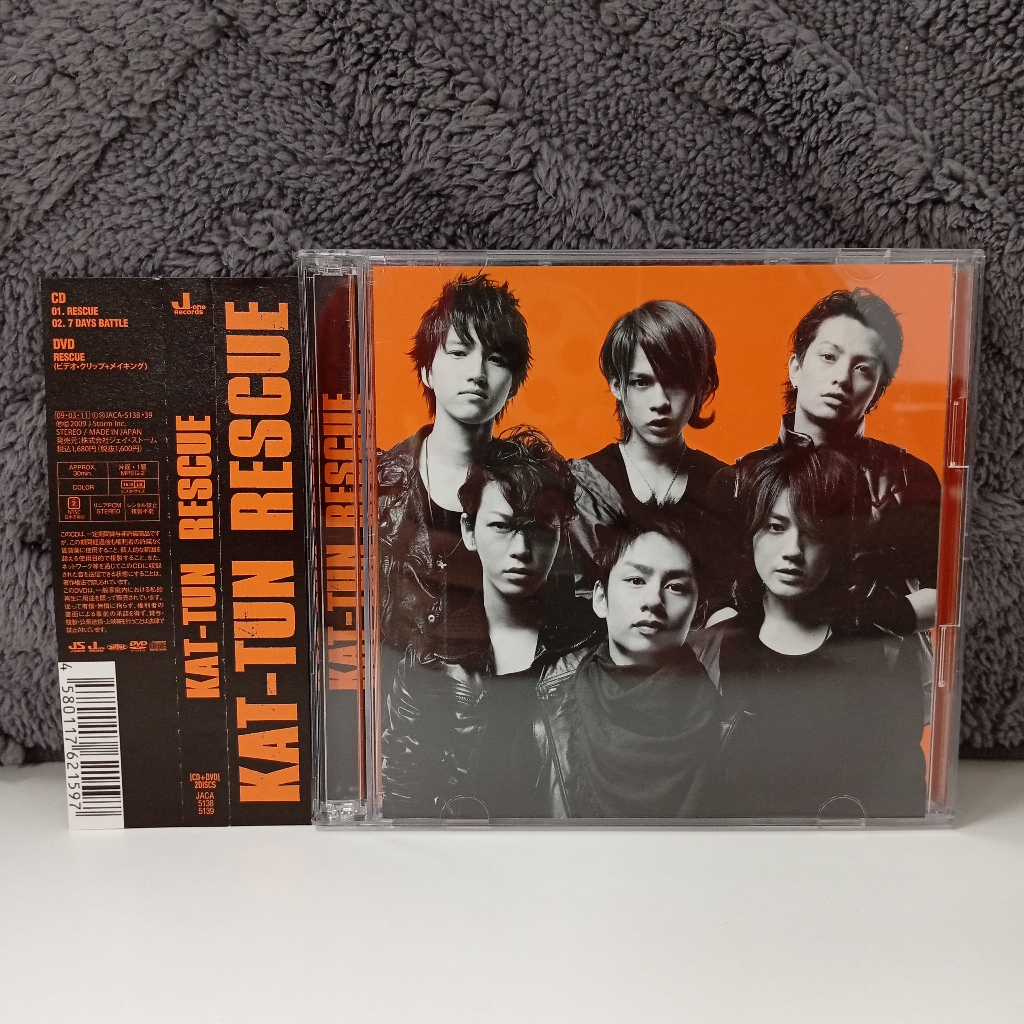 K3-99 CD+DVD USED [ KAT-TUN - RESCUE ] CD+DVD K3-99 มือสอง