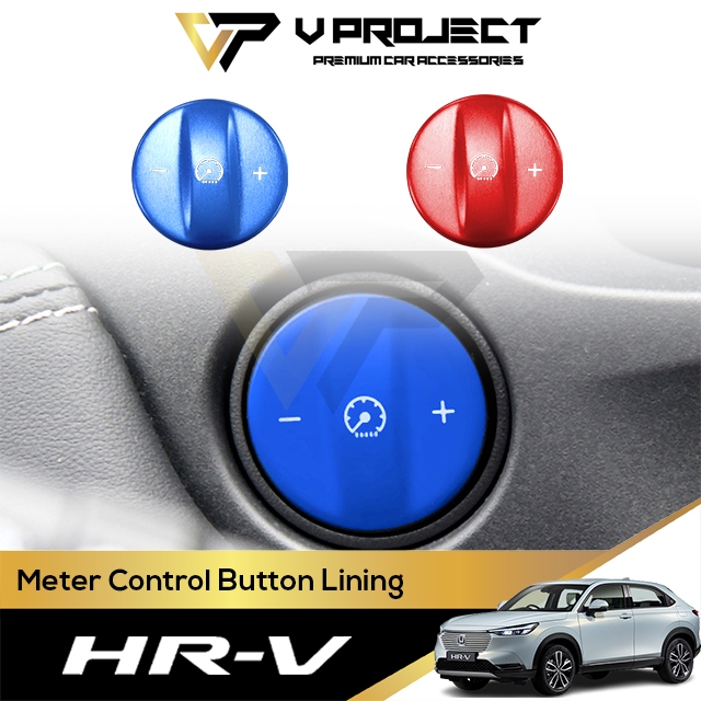 Honda HR-V HRV 2022 - 2025 เมตรปุ่มควบคุมซับสีแดงสีฟ้า HRV / VEZEL 2025 V โครงการรถอุปกรณ์เสริม