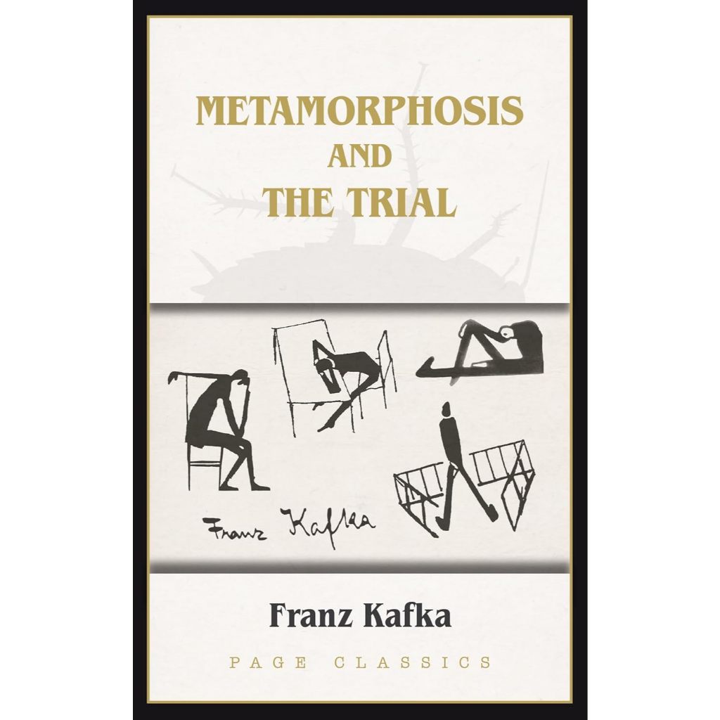 Metamorphosis และ The Trial โดย Francz Kafka