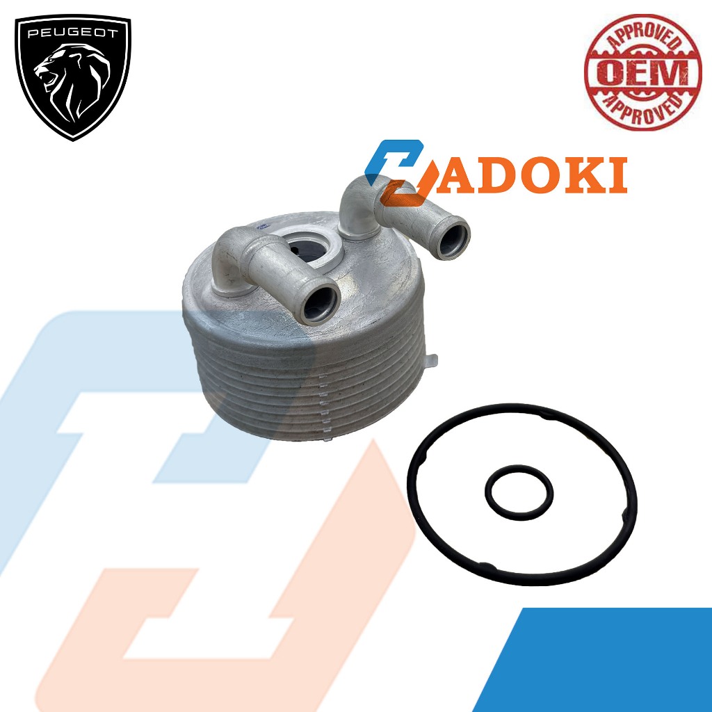 PEUGEOUT 308 / 3008 / 408 / 508 / 5008 ENGINE OIL COOLER 2275.71