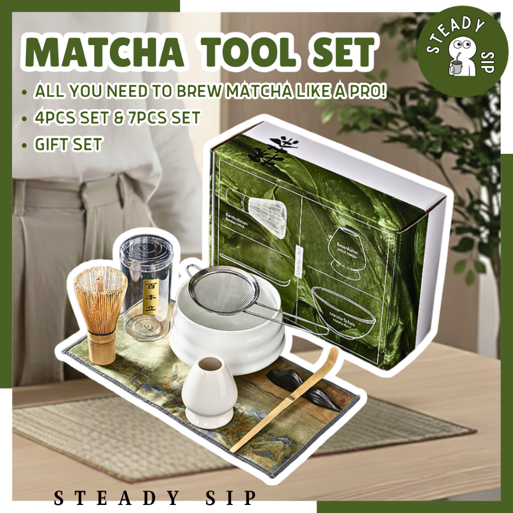 SteadySip Matcha Set Bamboo Whisk Scoop Whisk Holder Matcha Bamboo Bowl ญี่ปุ่นเครื่องมืออุปกรณ์เสริ