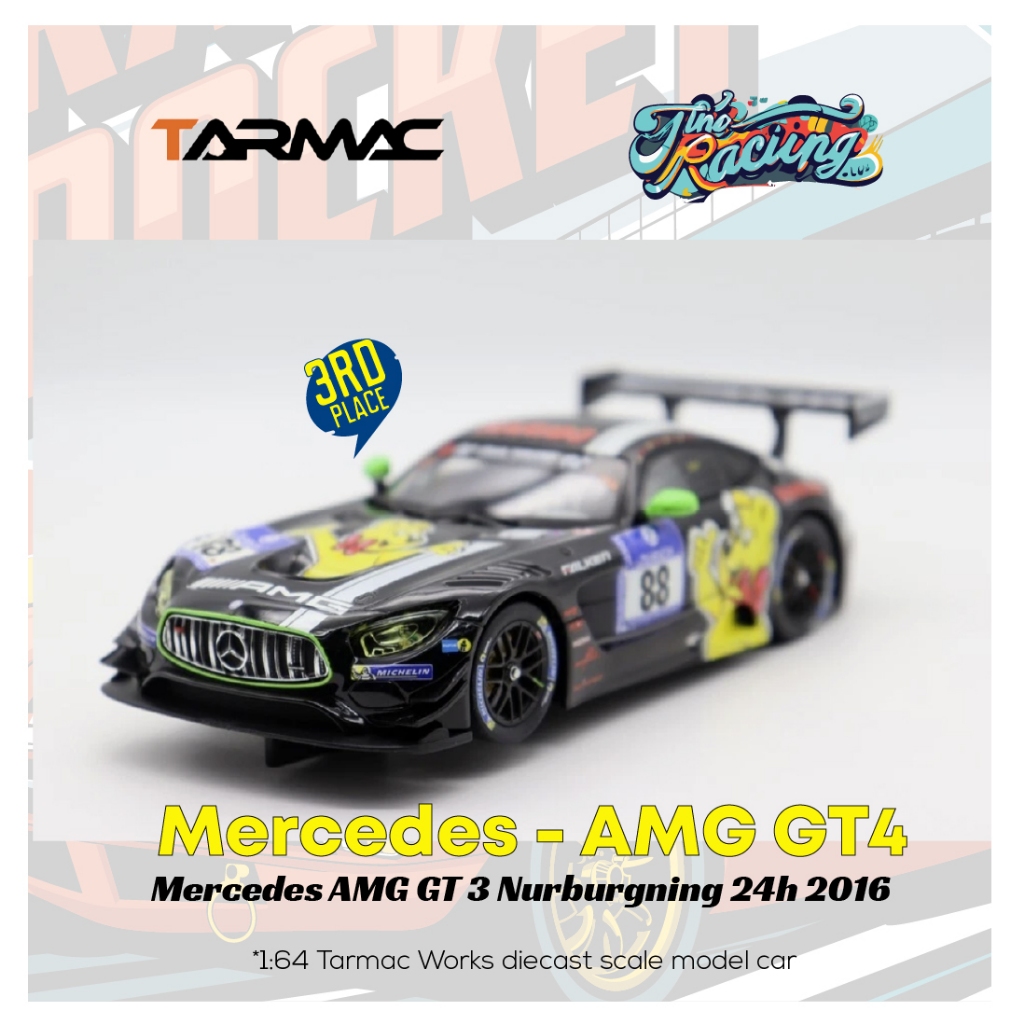 Tarmac Mercedes-AMG GT3 No.88 3rd 24h Nurburgring 2016 Haribo Racing Team-AMG (รถดีเซล)