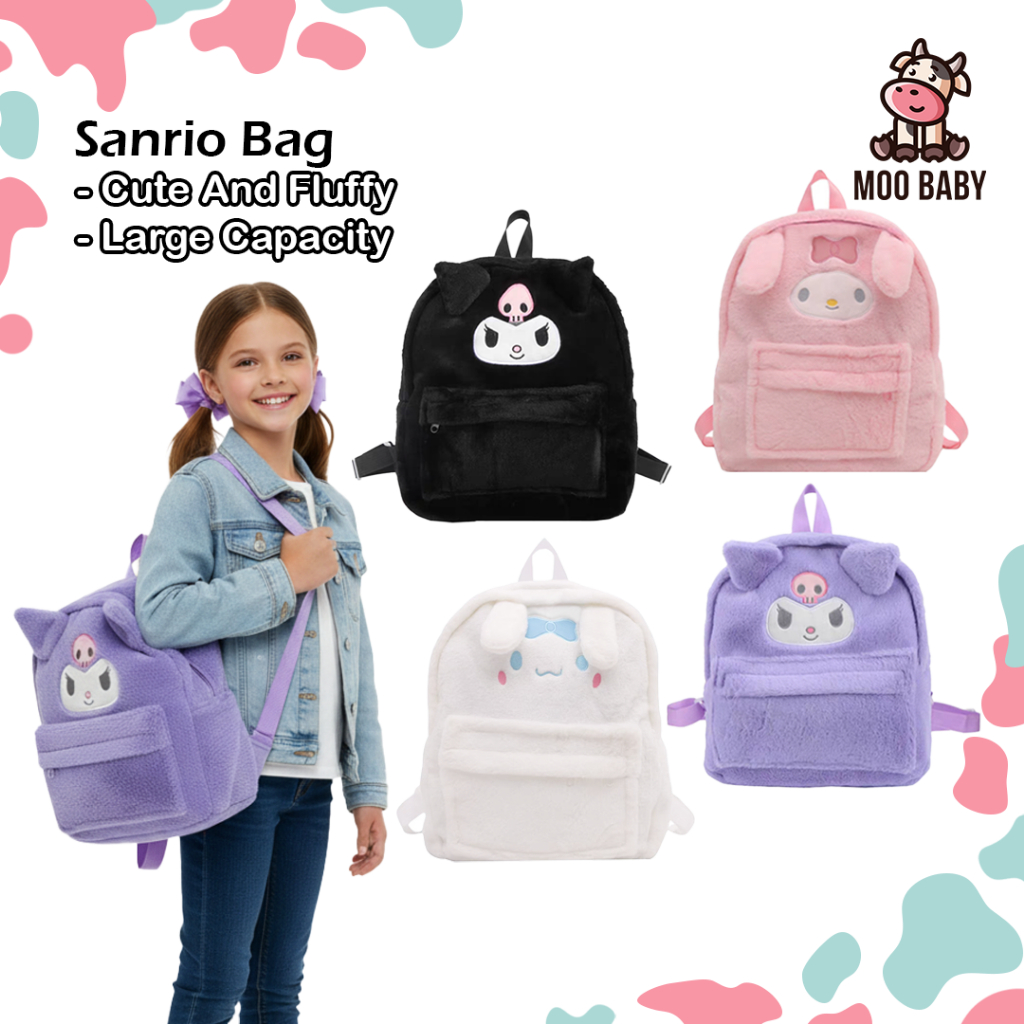 Moo Baby Kuromi Bag Kuromi Budak Bag Sekolah Kuromi กระเป๋านักเรียน Beg Kuromi Tadika Beg My Melody 
