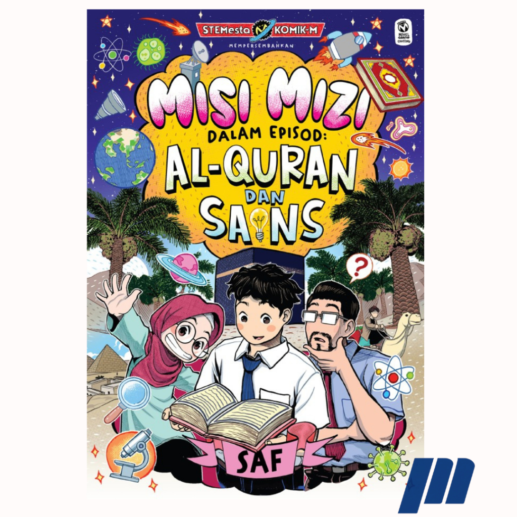 Comic M: Mizi Mission 1: Al-Quran and Science