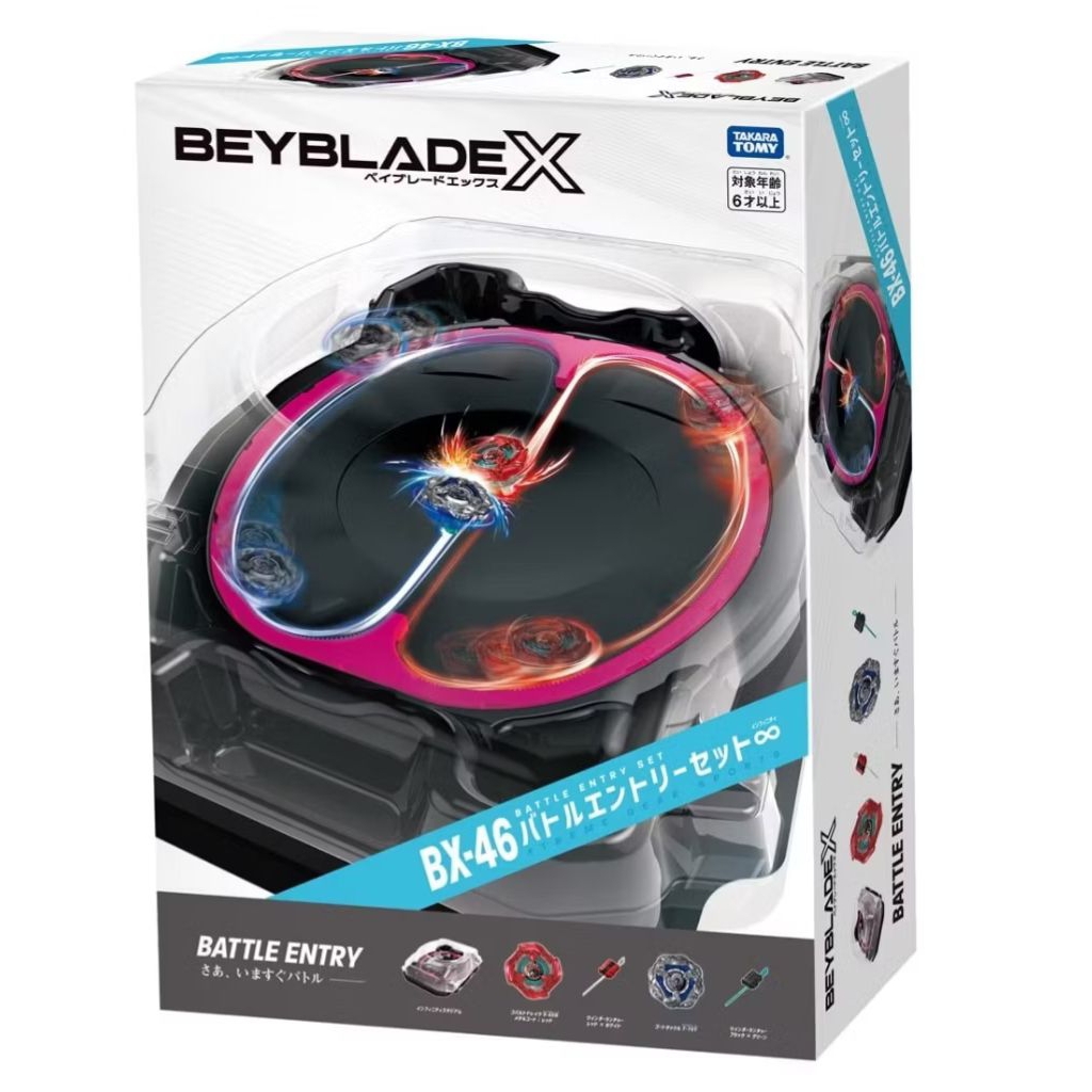 Takara Tomy beyblade BX-46 ชุดรบ