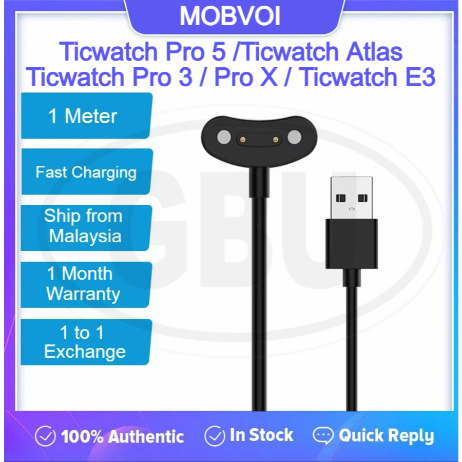 Mobvoi Ticwatch Pro 5 / Ticwatch Pro X / Ticwatch Atlas / Ticwatch Pro 3 / Ticwatch E3 สายชาร์จ USB 