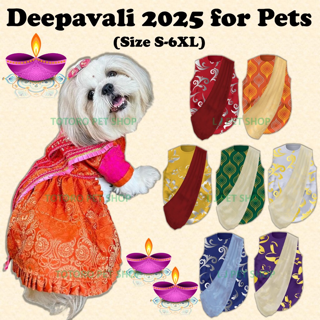 สัตว์เลี้ยงพรีเมี่ยม Saree Lehenga Deepavali Diwali 2025 - Kurta Big Dog Cat เสื้อผ้าเสื้อชุด Baju K