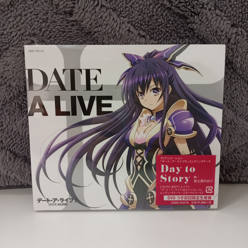 K20-20 CD+DVD TERPAKAI BERSEAL [ ALIVE- ] CD+DVD SEAL K20-20 มือสอง