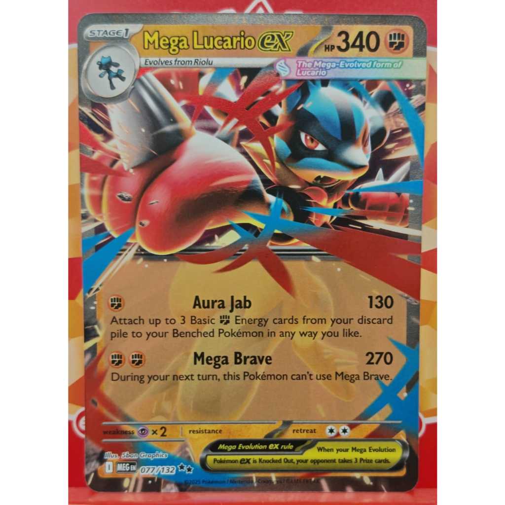 Mega Lucario ex - 077/132 - ME01: Mega Evolution (MEG)