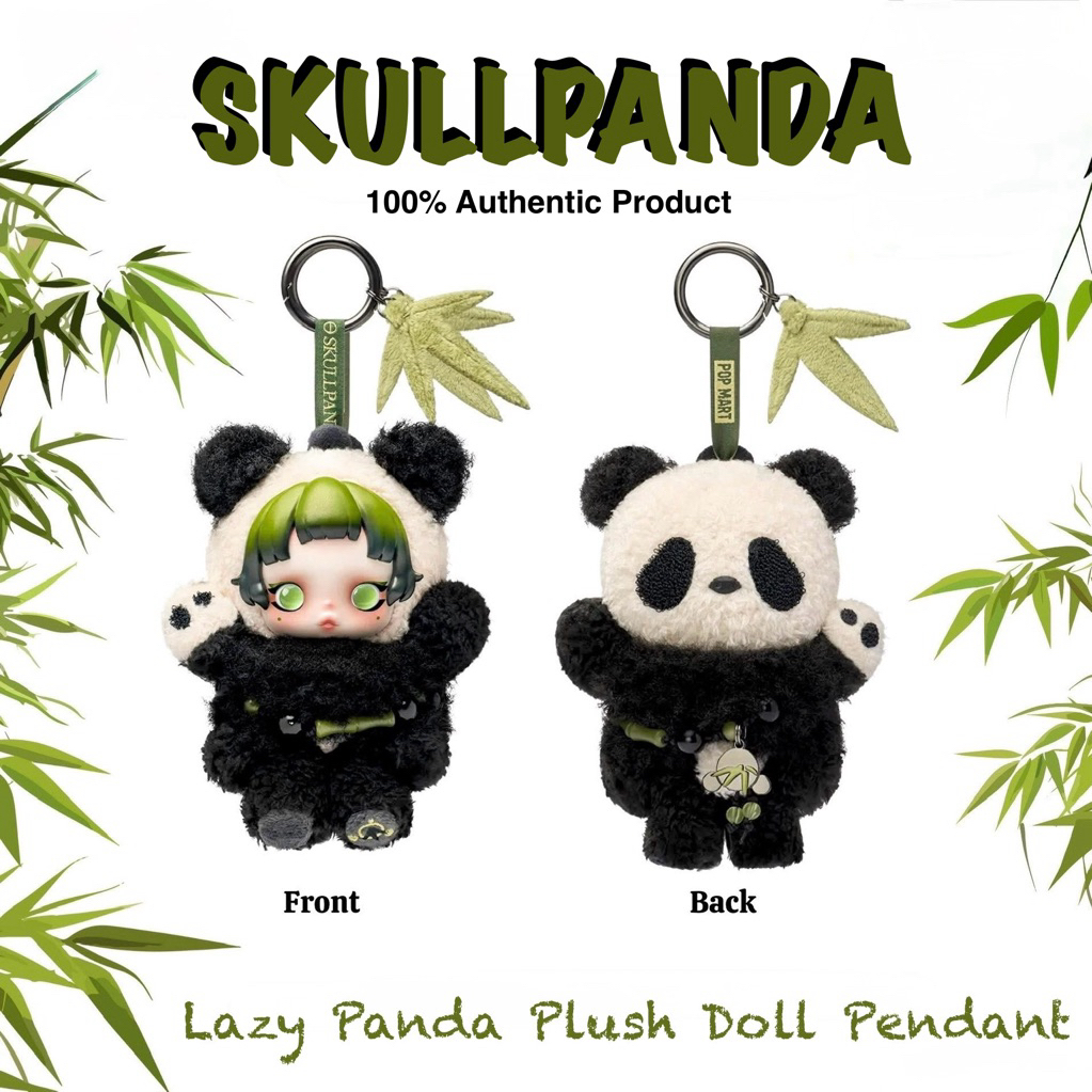 จี้ตุ๊กตาผ้ากํามะหยี่ SKULLPANDA Lazy Panda