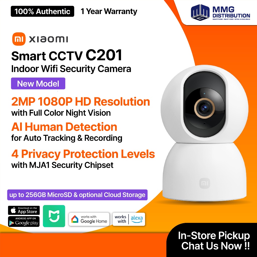 Xiaomi Smart Camera C201 Wifi Security Camera กล้องวงจรปิด