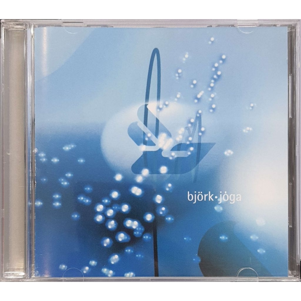 Bjork - Joga (ซีดีอัลบั้ม)