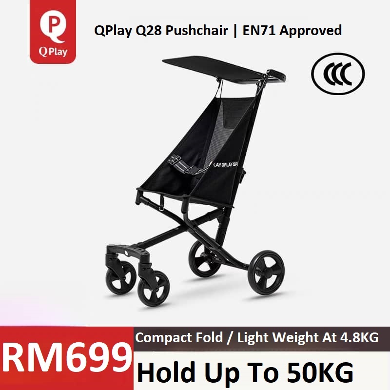 Qplay Q28 รถเข็นเด็กสําหรับเด็กใหญ่สามารถถือได้ถึง 50 กก