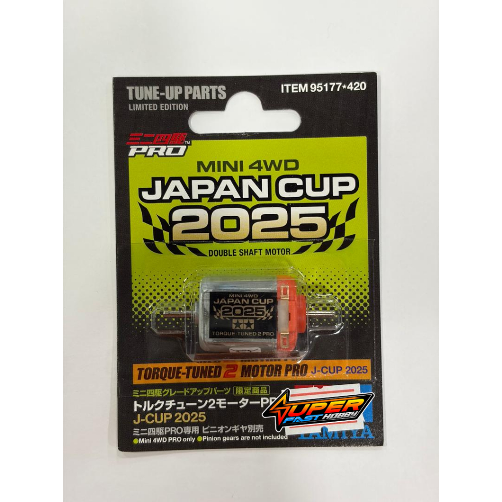 TAMIYA 95177 TORQUE-TUNED 2 PRO J-CUP 2025