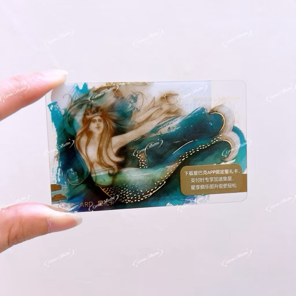 บัตรชุดไซเรนนางเงือกครบรอบสตาร์บัคส์ 🇳บัตรเปล่า Starbucks Anniversary Mermaid Siren Series