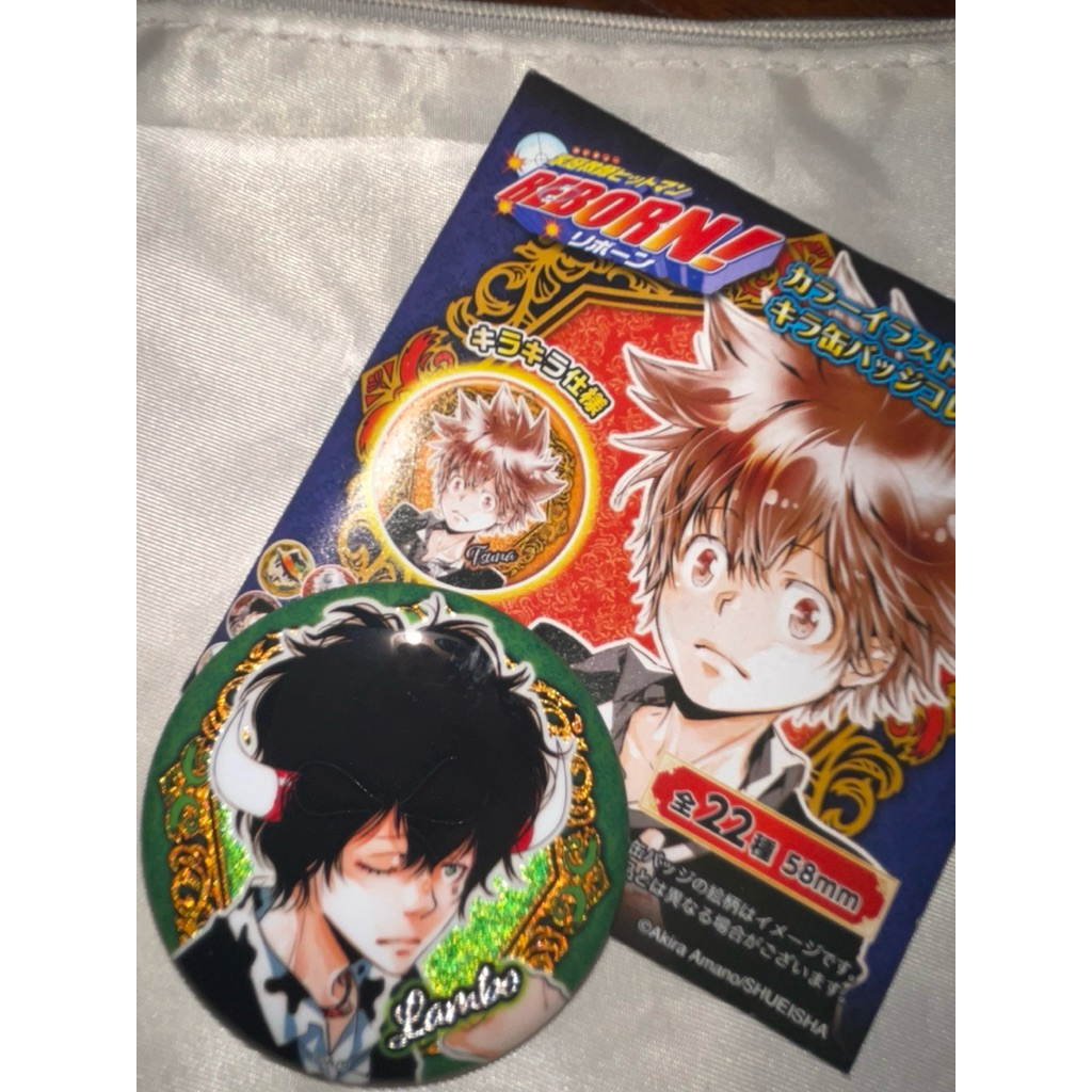 Katekyo Hitman Reborn Lambo Can Badge