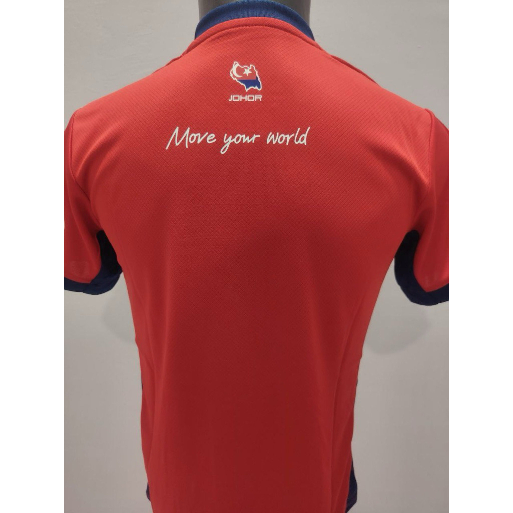 เสื้อเจอร์ซีย์ J/d/t ชุดเยือน 25/26