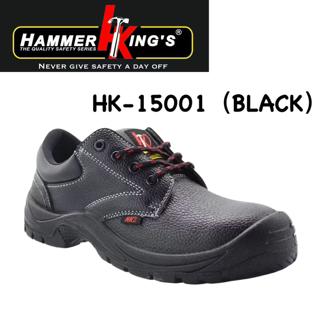 HAMMER KINGS SAFETY SHOES HK-15001 BLACK Size: 6 ,7,8,9,10,11