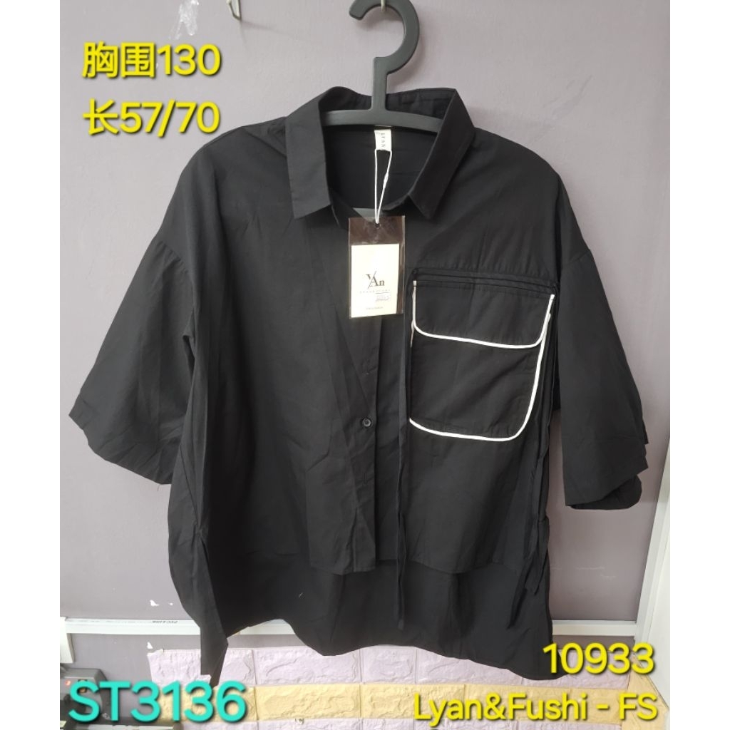 ST3136 ️ LYAN&FUSHI PREMIUM QUALITY OVERSIZE TOPS