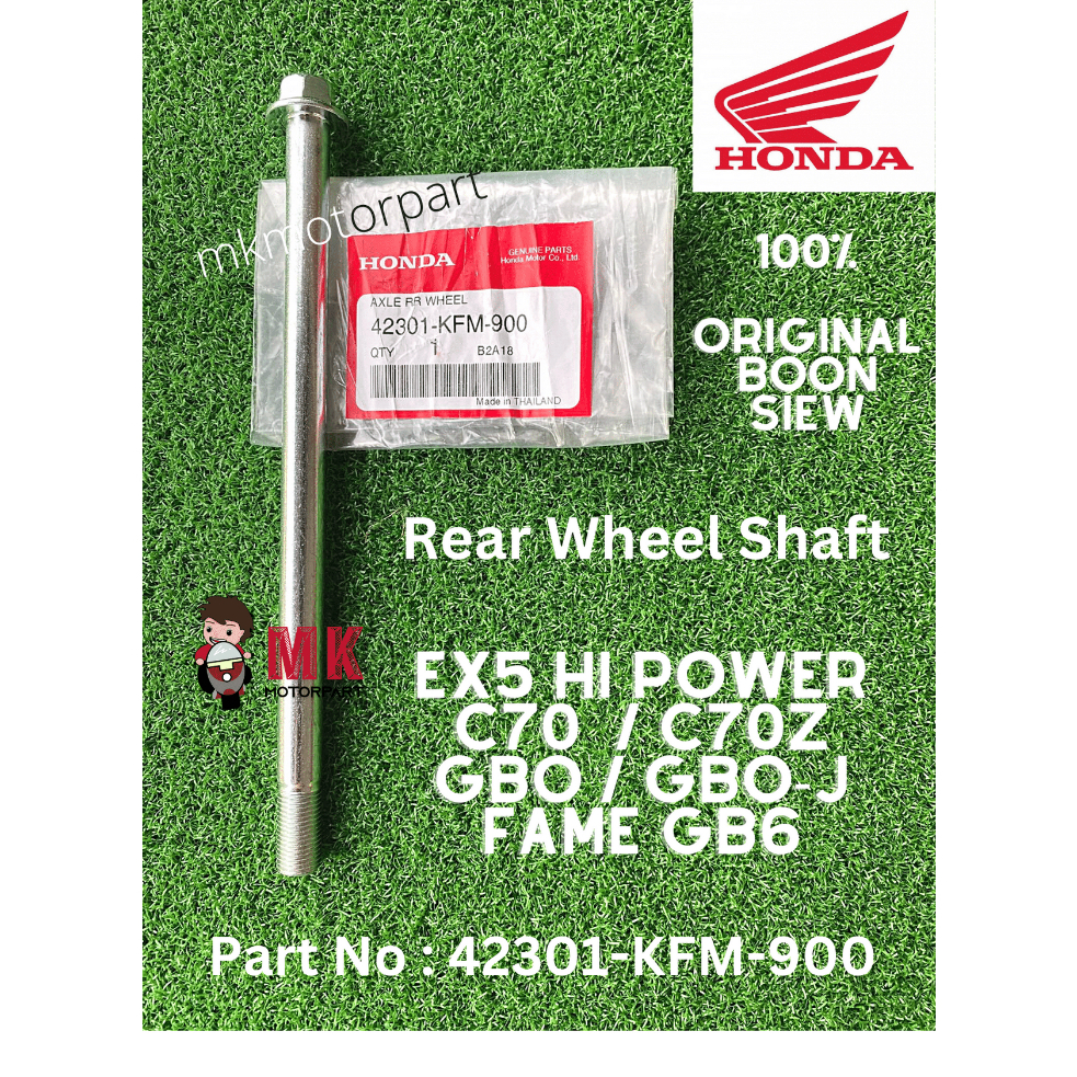 [ BSH ] ล้อหลัง SHAFT Honda EX5 HP / C70 / GBO / GBOJ / FAME ORIGL 42301-KFM-900 Batang Sap Roda Bel