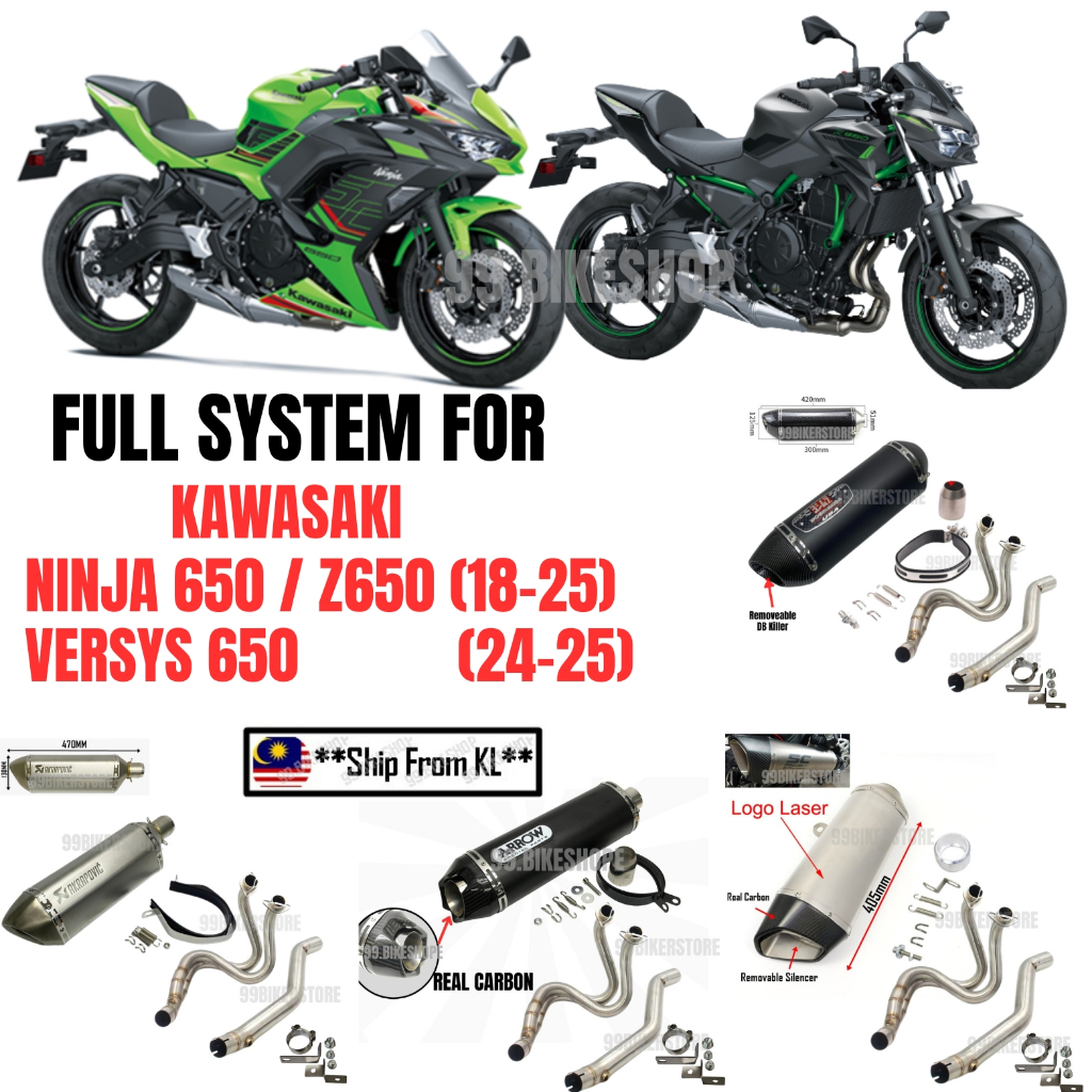 KAWASAKI NINJA 650 NINJA650 N650 Z650 VERSYS 650 2018 - 2015 EKZOS Manifold ระบบท่อไอเสียชุด Link ท่