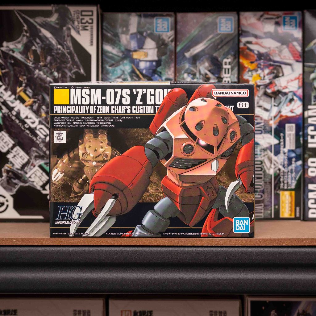 HGUC 1/144 MSM-07S ZGOK (CHARS CUSTOM) กันดั้มโมเดล