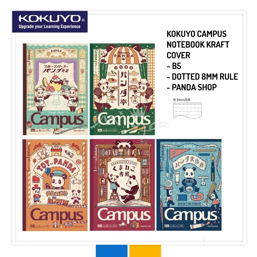 KOKUYO X OB1TOY CAMPUS โน๊ตบุ๊ค KRAFT COVER B5 - DOTTED 8MM RULE - PANDA SHOP