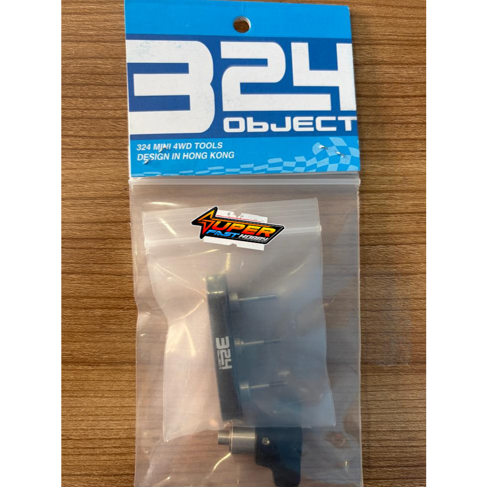324 OBJECT - เครื่องมือแบริ่ง 4WD