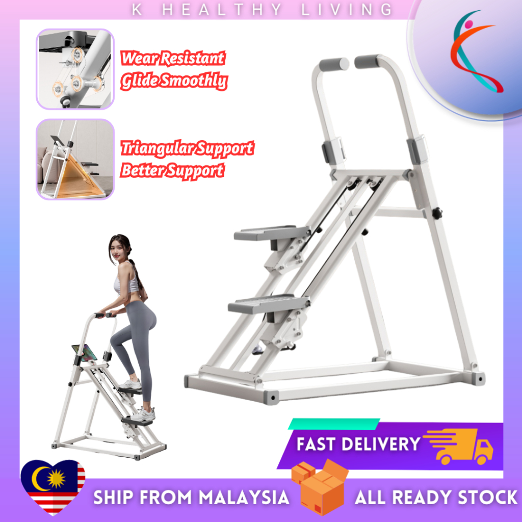 เครื่องปีนเขา Home Stepper Cardio อุปกรณ์ฟิตเนส Gym เครื่องปีนเขากีฬาฟิตเนส GYM บันไดเครื่อง
