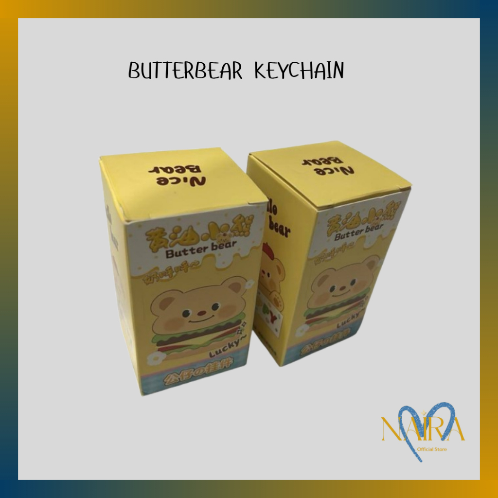 พวงกุญแจกล่องตาบอด Butterbear