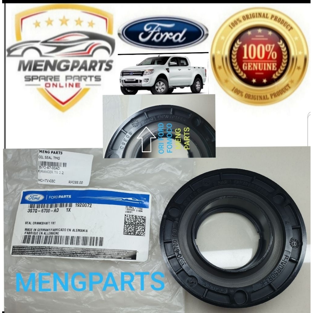 FORD RANGER T6 & T7 2.2 & 3.2 ซีลน้ํามัน TIMING ซีลน้ํามัน 💯% 3S7Q-67-00AD