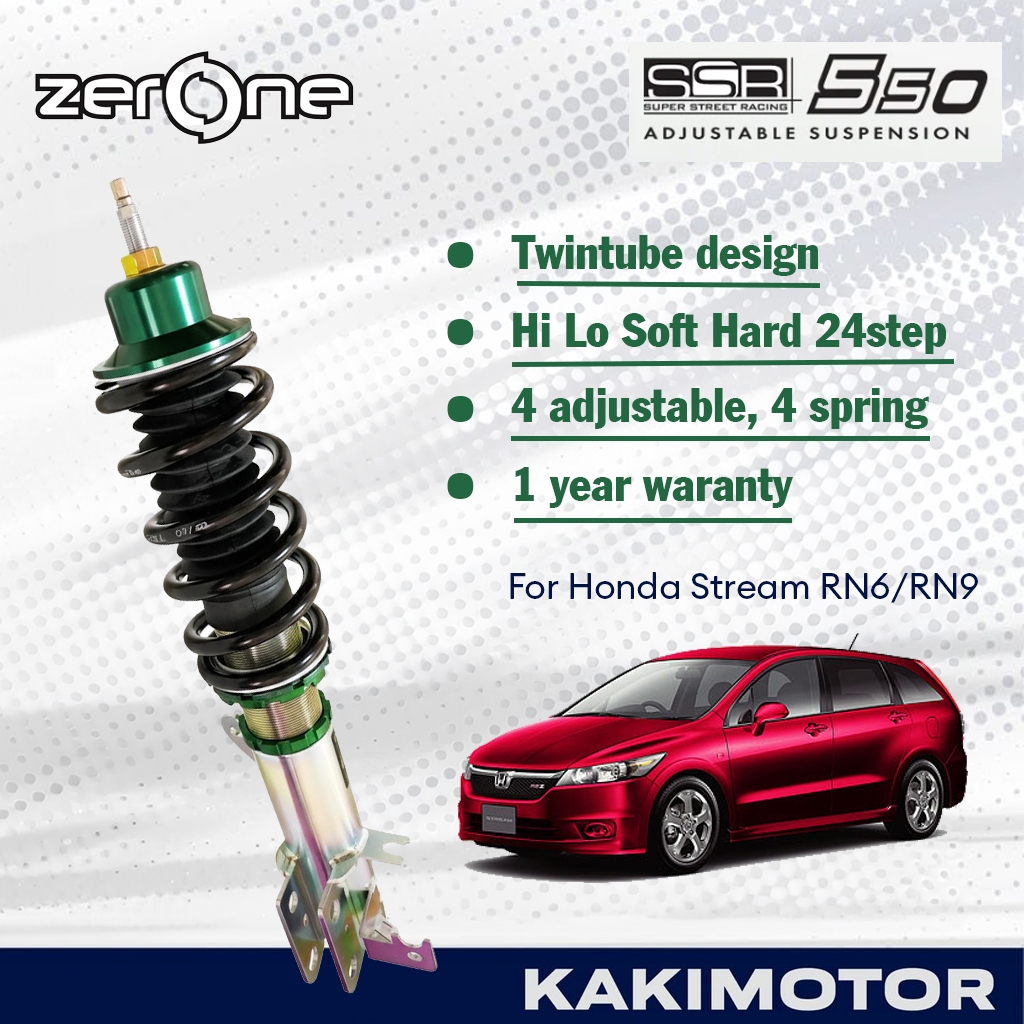 ZERONE SSR550 HONDA STREAM RN6 / RN9 06+