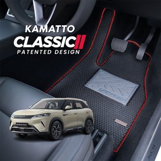 Kamatto Classic BYD Atto 2 (2025-Present) Car Floor Mat and Carpet