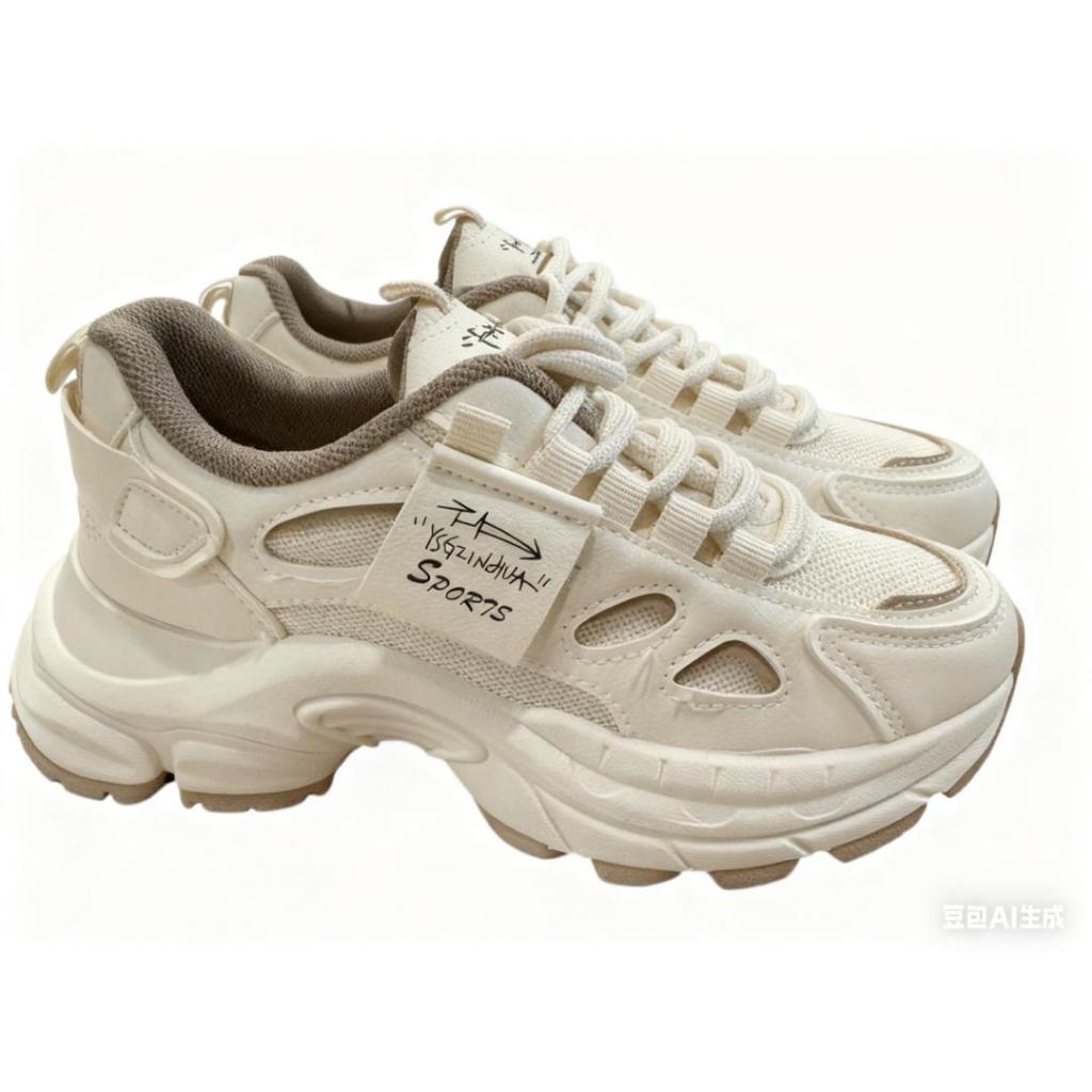 SPORT SHOSE FEMALA (KASUT SPORT PEREMPUAN )