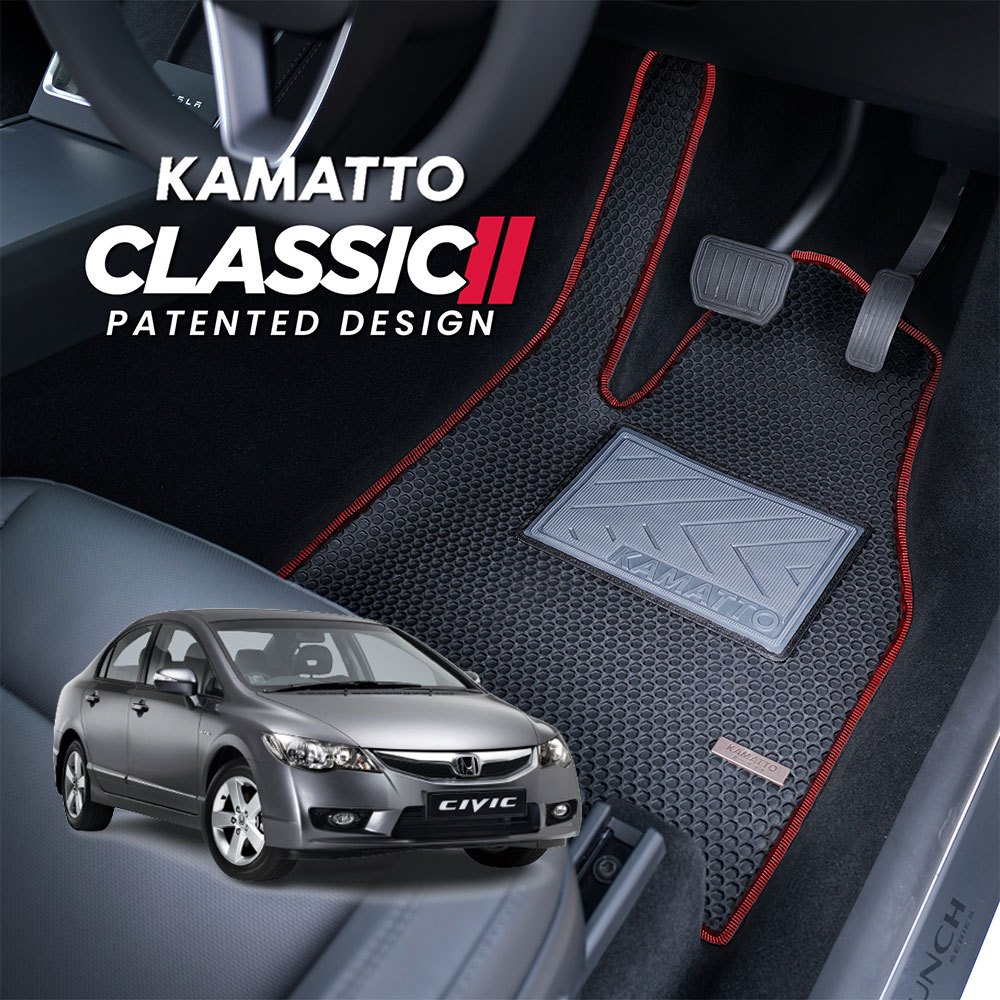 Kamatto Classic Honda Civic FD 2006 - 2011 พรมปูพื้นและพรมรถยนต์