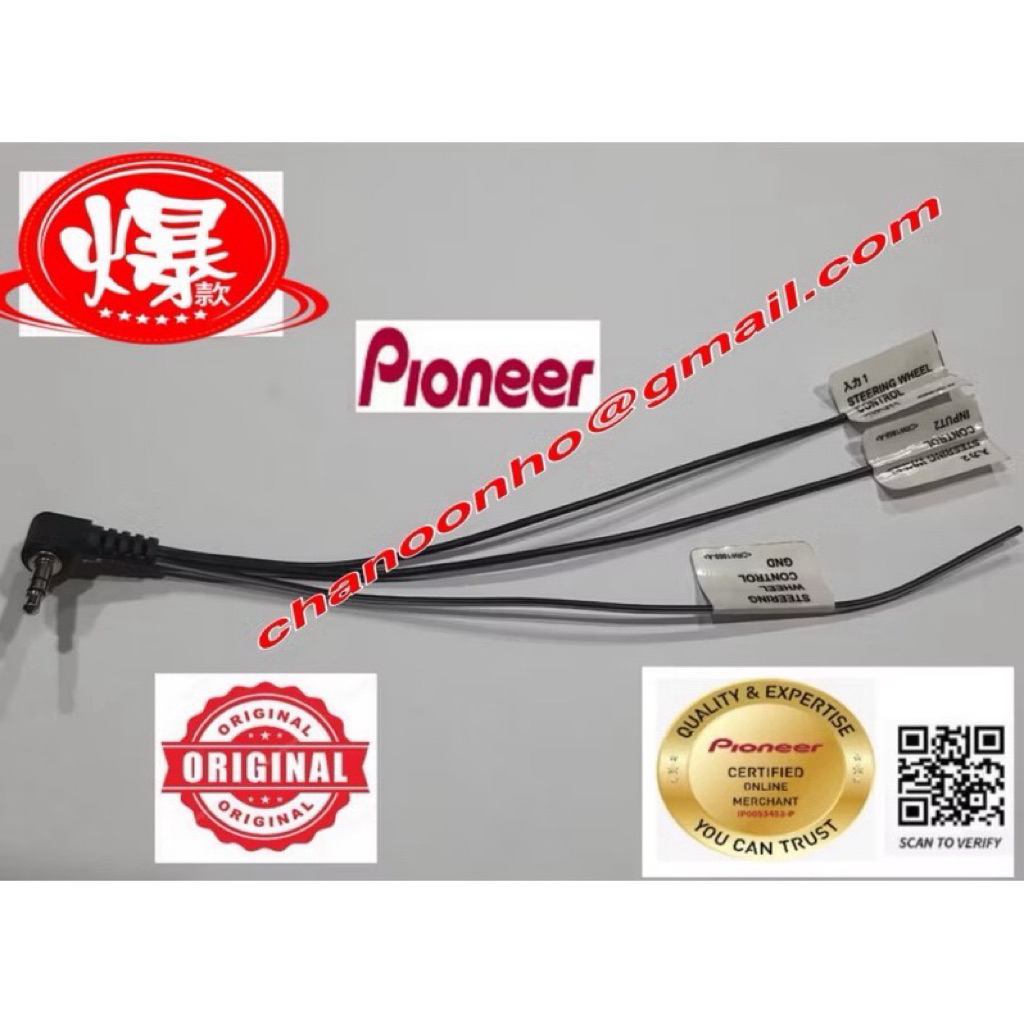 สายควบคุมพวงมาลัยเครื่องเสียงรถยนต์สากลสําหรับ Kenwood Pioneer Clarion Alpine Sony JVC