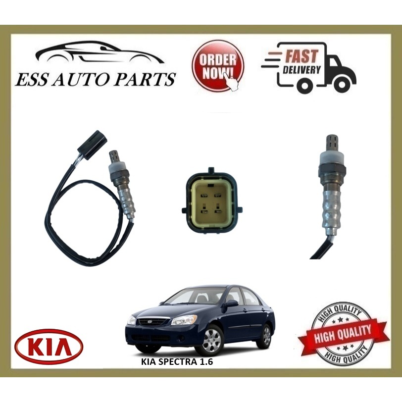0K2N1-18-861 KIA SPECTRA 1.6 เซนเซอร์ออกซิเจน